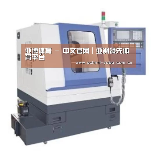 亚博产品名称四