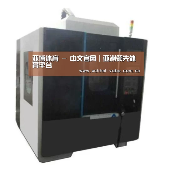 亚博产品名称六
