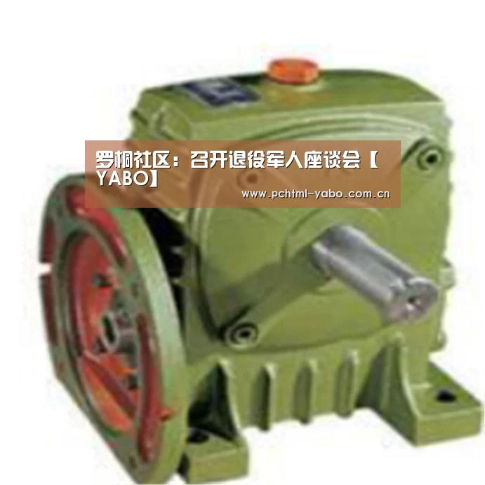 亚博官方网站