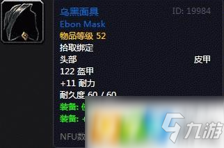 亚博娱乐