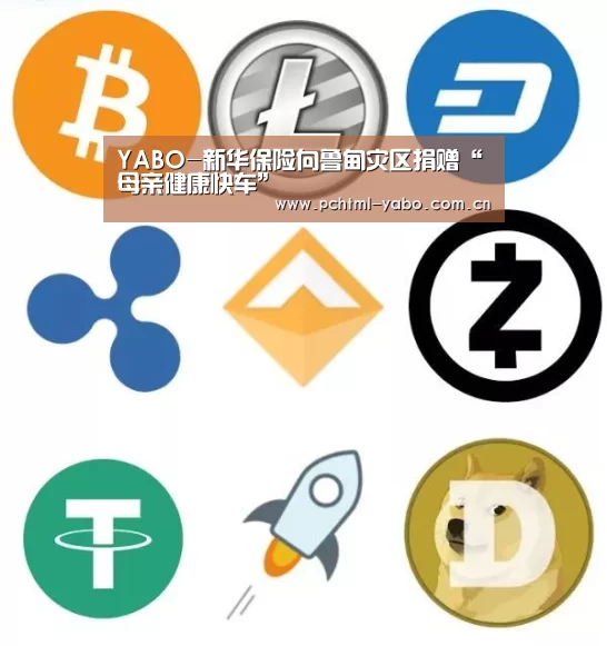 亚博