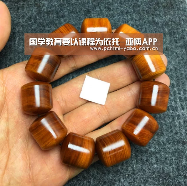国学教育要以课程为依托-亚博APP(图2) 亚博官方网站