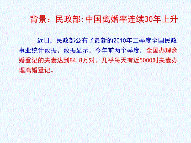 ‘亚博官方网站’2019考研全规划:考研必知的20个时间节点(图1) 亚博APP