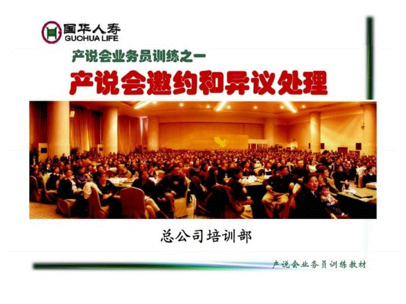 亚博官方网站