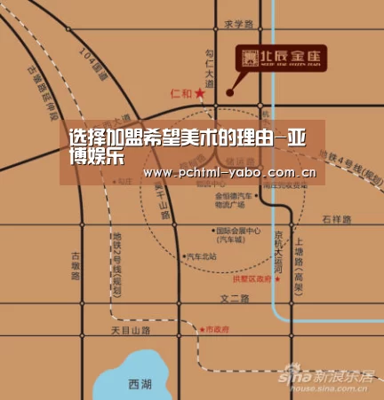 亚博体育